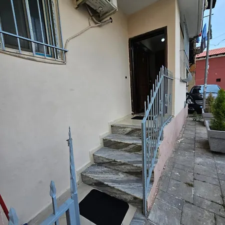 Sherifi Centre Apartment